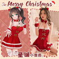 Christmas Clothes Sexy Pyjamas Pure Desire Maid Suit Rabbit Girl Themed Ambience Wearing A Hitchelk Blouse
