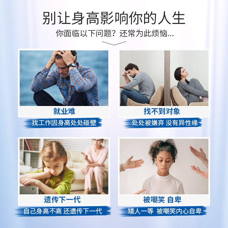 naturalcastle钙片青少年补高钙 naturalcastle钙铁锌/钙镁