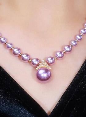 紫色镶钻珍珠吊坠项链女轻奢