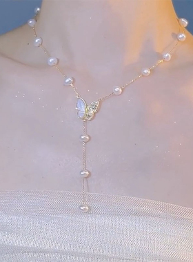 轻奢珍珠贝母蝴蝶项链女款