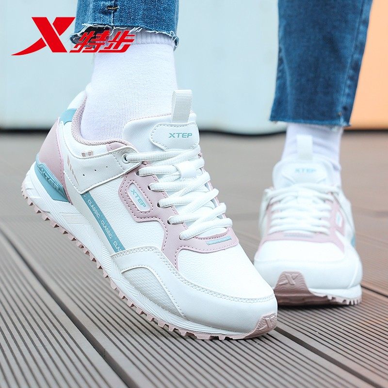 特步运动鞋女鞋2026新款冬季皮面防水跑步鞋官方正品学生休闲鞋子,淘宝优惠券,粉丝福利购,淘宝优惠卷