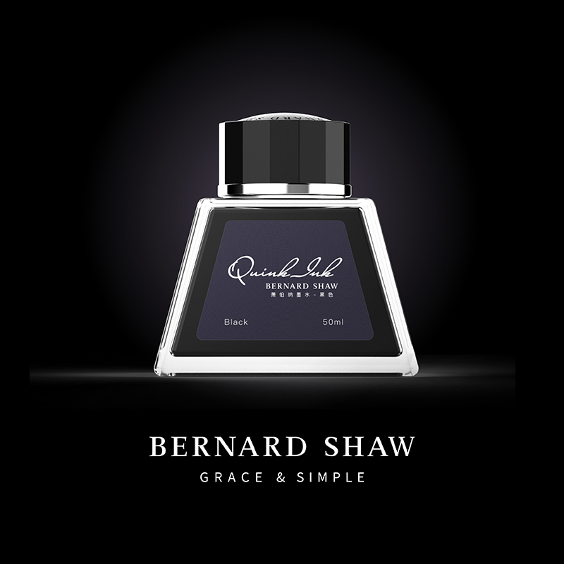 Bernard Shaw/萧伯纳墨水非碳素不堵笔钢笔专用黑色速干50ml金字塔瓶装书法练字速干LP黑-图2