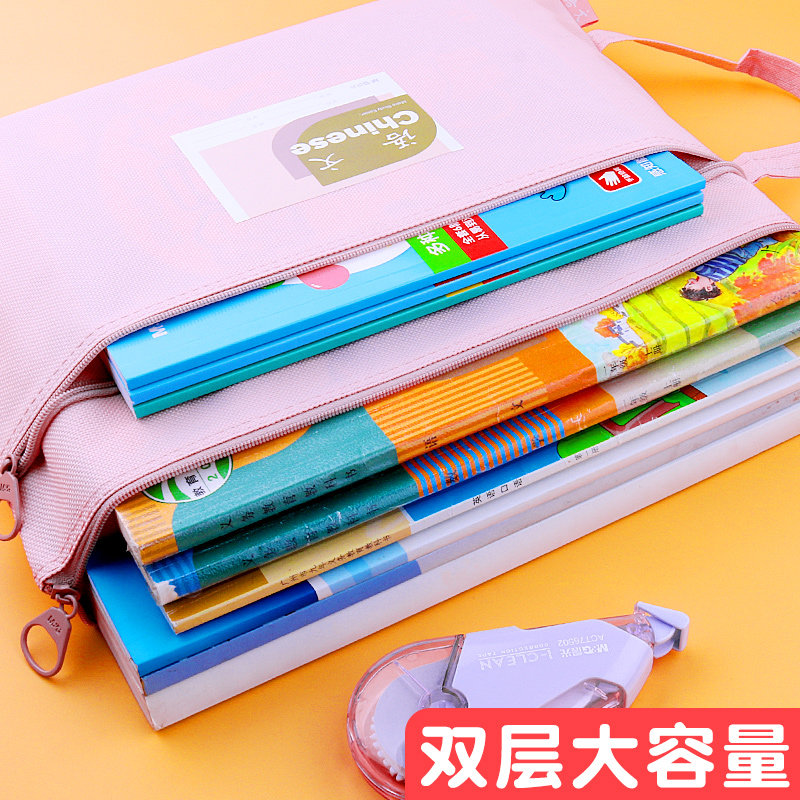 晨光科目袋分类袋防水小学生a4文件袋初中儿童作业试卷收纳袋手提书袋拉链款式各学科帆布资料加厚双层大容量 - 图3