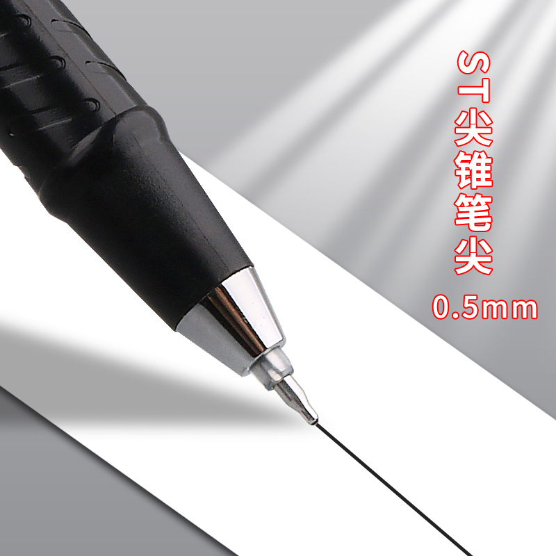 晨光GP1390签字笔半针管白色笔壳小白中性笔0.5mm简约高颜值学生考试水笔商务办公碳素小白杆黑笔教师批改红 - 图2
