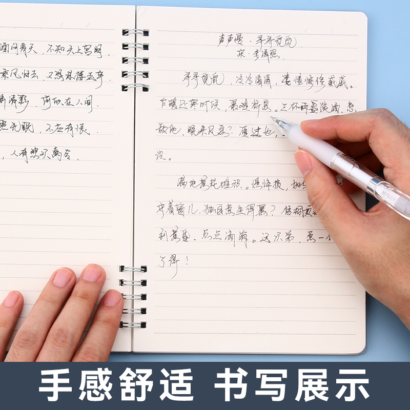 晨光高颜值透明k35按动签字中性笔实用派学生考试用ST笔尖速干碳素黑小清新水笔0.5刷题笔按压式办公文具批发 - 图2