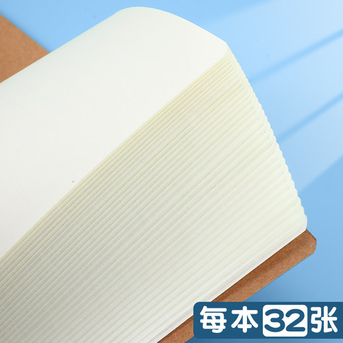 晨光A5中方格本小学生语文练字数学格子16K大作业簿牛皮纸封面加厚护眼二年级三年级初中生硬笔书法练习本子 - 图2
