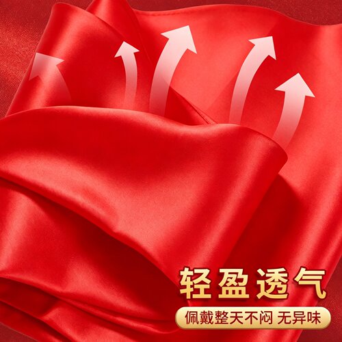晨光红领巾小学生通用纯棉红领巾老师推荐大号少先队员专用不易掉色纯棉材质加厚款幼儿园学生用不掉色红领巾 - 图0
