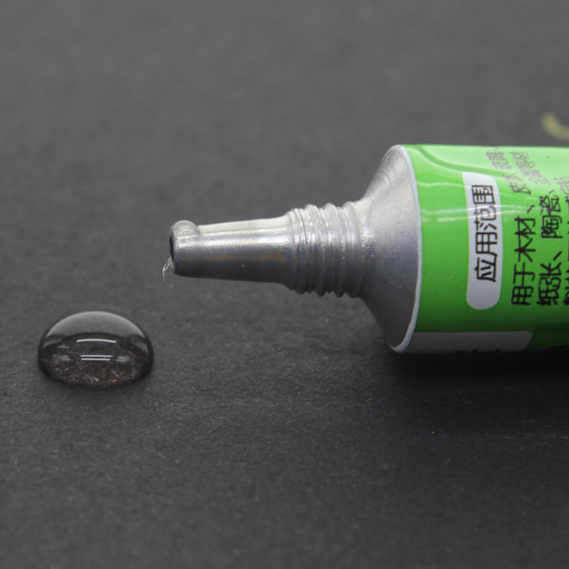 晨光胶水强力万能胶502胶水环氧树脂ab胶办公生活家用补鞋胶粘鞋专用胶金属陶瓷铁木头塑料电焊接胶剂免钉胶,淘宝优惠券,粉丝福利购,淘宝优惠卷