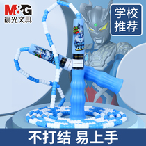 Morning Light Ottman Childrens Bamboo Festival Jump Rope Kindergarten Elementary School Students Special Beginners Fitness Baby Sports Jumping Rope