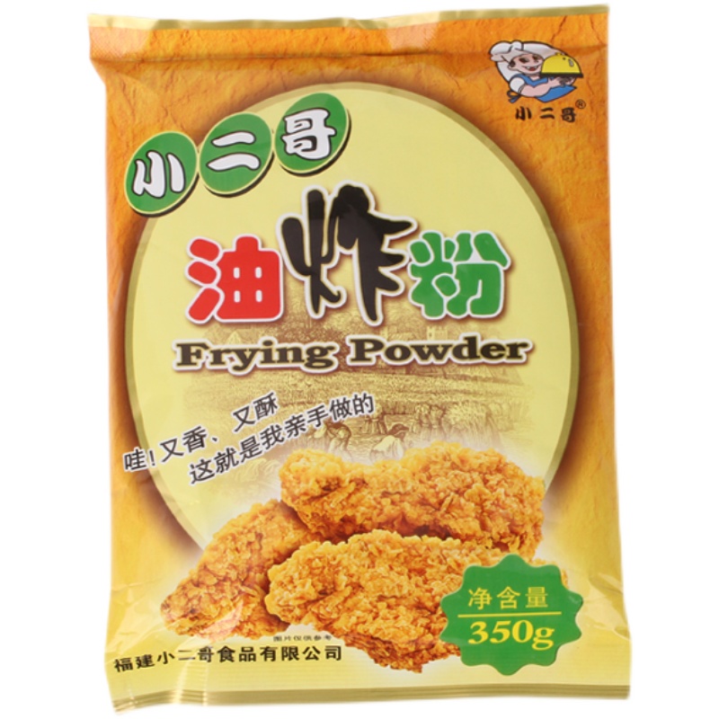 小二哥油炸粉炸鸡裹粉鸡翅鸡腿汉堡肉炸粉香酥炸鸡粉家用DIY炸鸡 - 图3