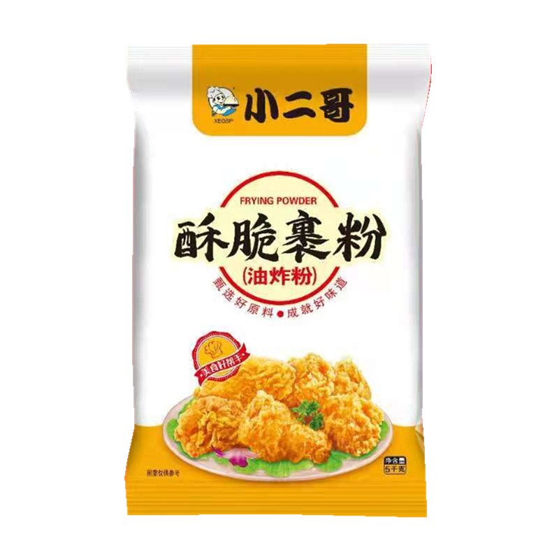 小二哥油炸粉炸鸡裹粉鸡翅鸡腿汉堡肉炸粉香酥炸鸡粉家用DIY炸鸡 - 图2