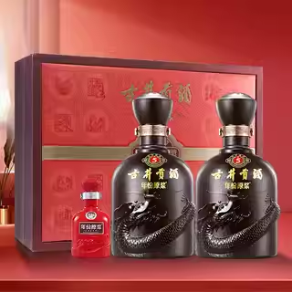 古井贡酒年份原浆古5礼盒50度500mL*2瓶浓香型纯粮食酒送礼白酒,淘宝优惠券,粉丝福利购,淘宝优惠卷