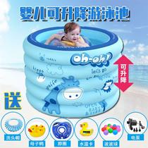 Baby Swimming Pool Home Newborn Baby Round Baths Family Bath Tub Plus High Collapsible Inflatable Tub