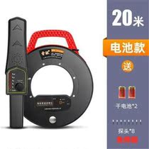 Lightning-sent measuring and blocking instrumental electrician pipe clogging high-precision detector wearing pipe probe wall detector traffic-blocking instrument