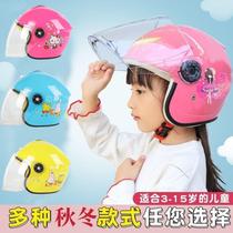 Autumn Winter Childrens Helmet Electric Cars Summer Plus Cotton Warm Men And Women Kids All Season Universal Winter Safety Helmet