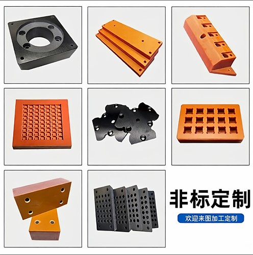 橘红色电木板加工定制黑色耐高温绝缘电工板隔热胶木板防静电零切 - 图2
