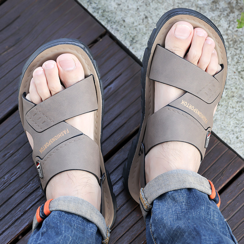 透气凉鞋男夏季2025新款外穿软底防滑开车凉拖鞋男士踩屎感沙滩鞋,淘宝优惠券,粉丝福利购,淘宝优惠卷