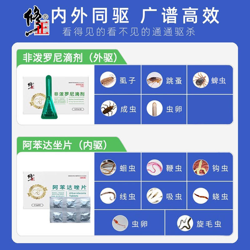 商品缩略图 1