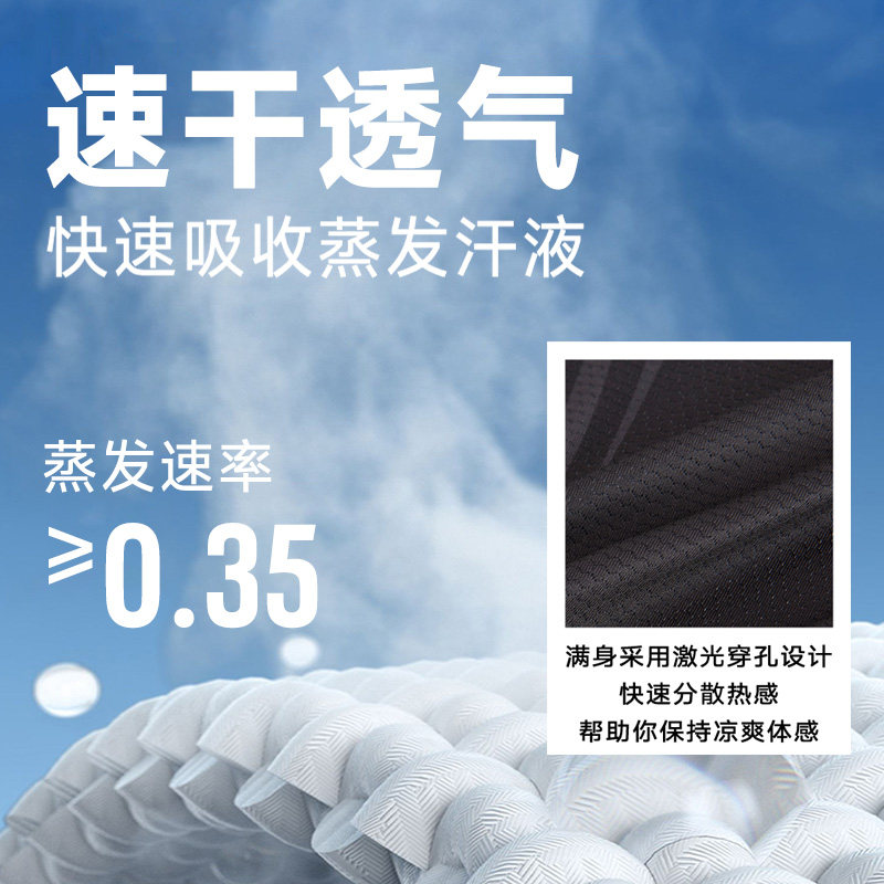 UA安德玛男女士运动跑步速干球衣训练健身服健身长袖t恤 21500538,淘宝优惠券,粉丝福利购,淘宝优惠卷