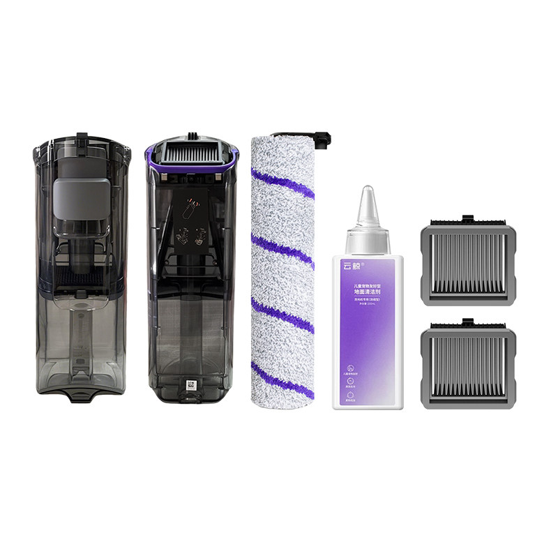 适用于云鲸S1洗地机滚刷滤网配件清污水箱桶S1 ProMax盖板清洁液,淘宝优惠券,粉丝福利购,淘宝优惠卷