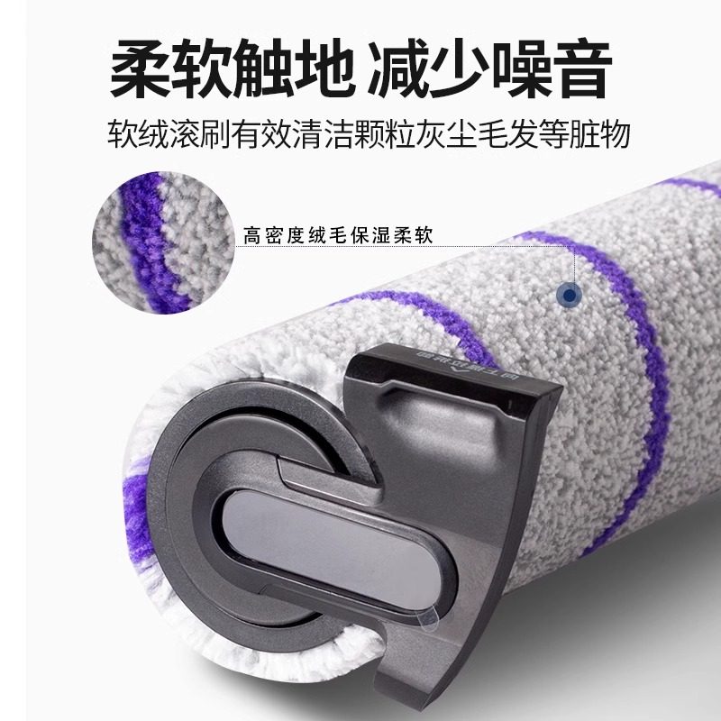 适用于云鲸S1洗地机滚刷滤网配件清污水箱桶S1 ProMax盖板清洁液,淘宝优惠券,粉丝福利购,淘宝优惠卷