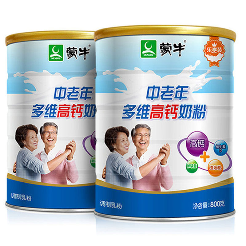 蒙牛中老年人多维高钙成人牛奶粉 峰华食品中老年奶粉