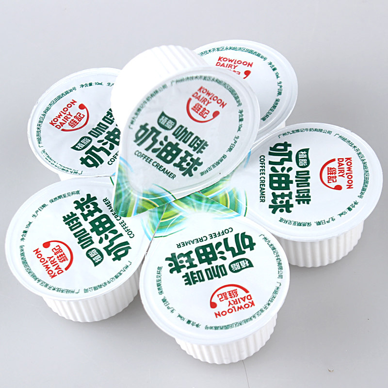 维记原味咖啡伴侣奶包*咖啡奶油球 峰华食品奶油球