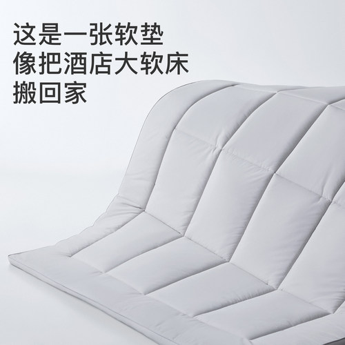 舒飘儿纯棉防螨床垫家用防螨虫床上用品宿舍学生儿童床褥软床垫子 - 图2