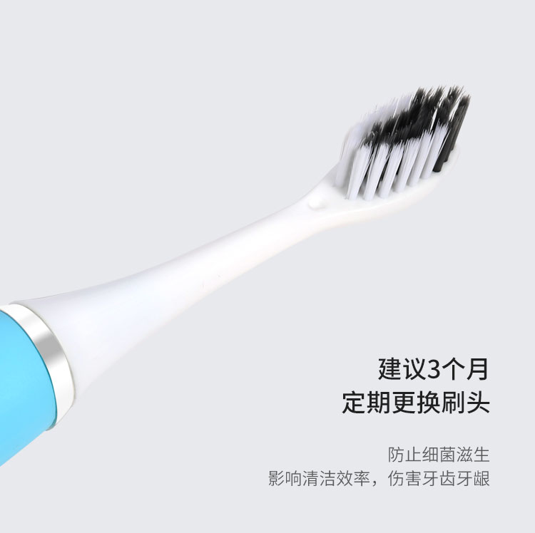 TOOTHBRUSH/星闪亮成人充电声波震动软毛情侣款学生党电动牙刷 - 图1