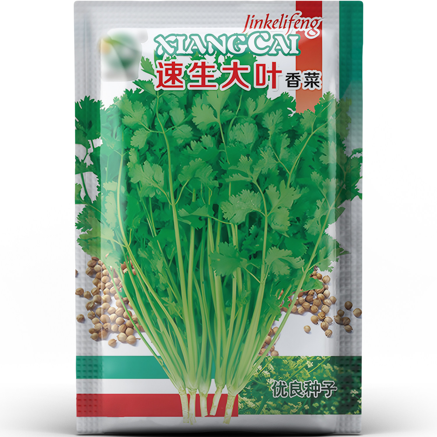 【蔬菜合集】香菜西瓜黄瓜小香葱白菜生菜草莓番茄辣椒种子籽种苗,淘宝优惠券,粉丝福利购,淘宝优惠卷