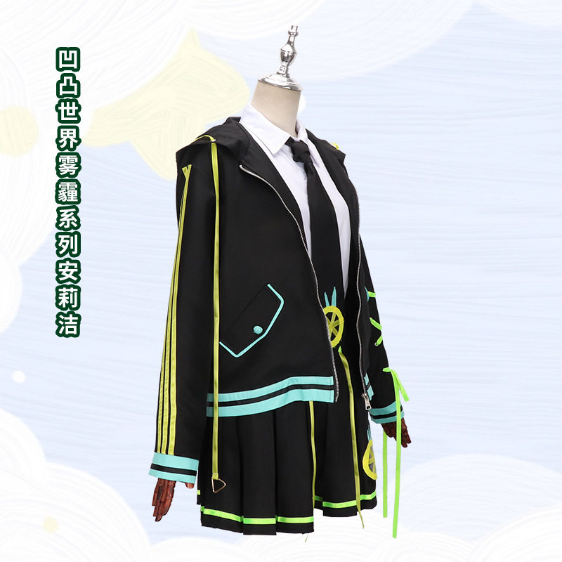 凯莉cos服安莉洁cosplay女装柠檬妹游戏动漫服装现货 - 图0