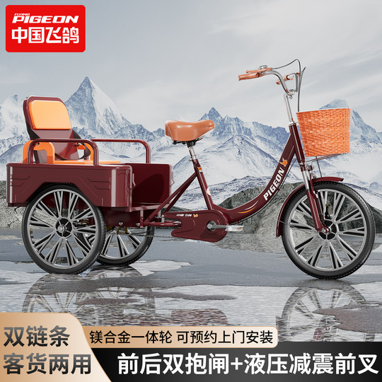 Feige brand tricycle brand is trustworthy