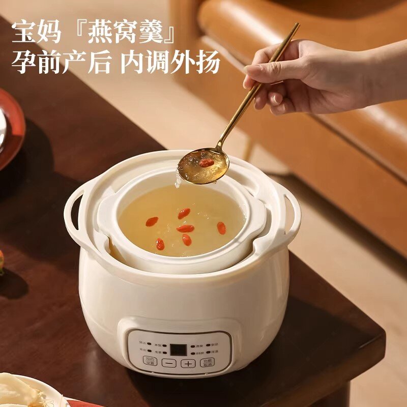 图 2