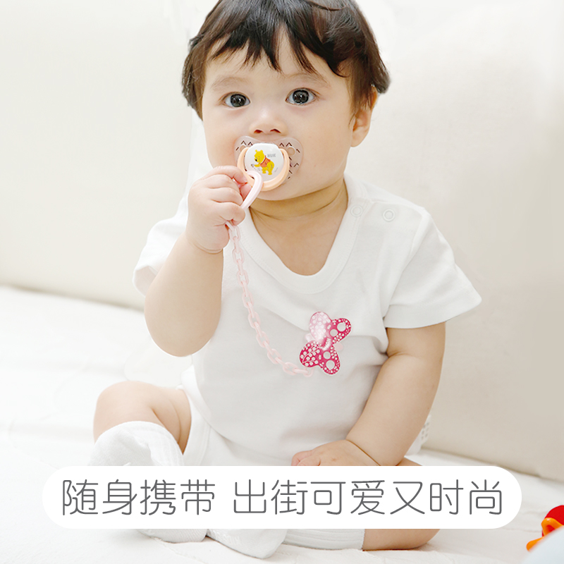 NUK萌趣安抚奶嘴链防掉链婴儿安抚奶嘴夹链0个月以上可爱包邮