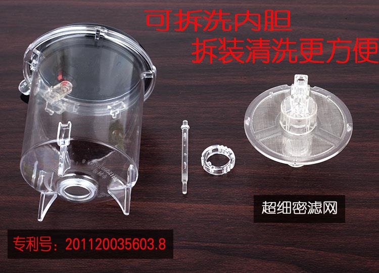 飘逸杯内胆配件金灶玻璃过滤网玲珑杯清洗弹压弹簧式泡茶壶过滤器-图1