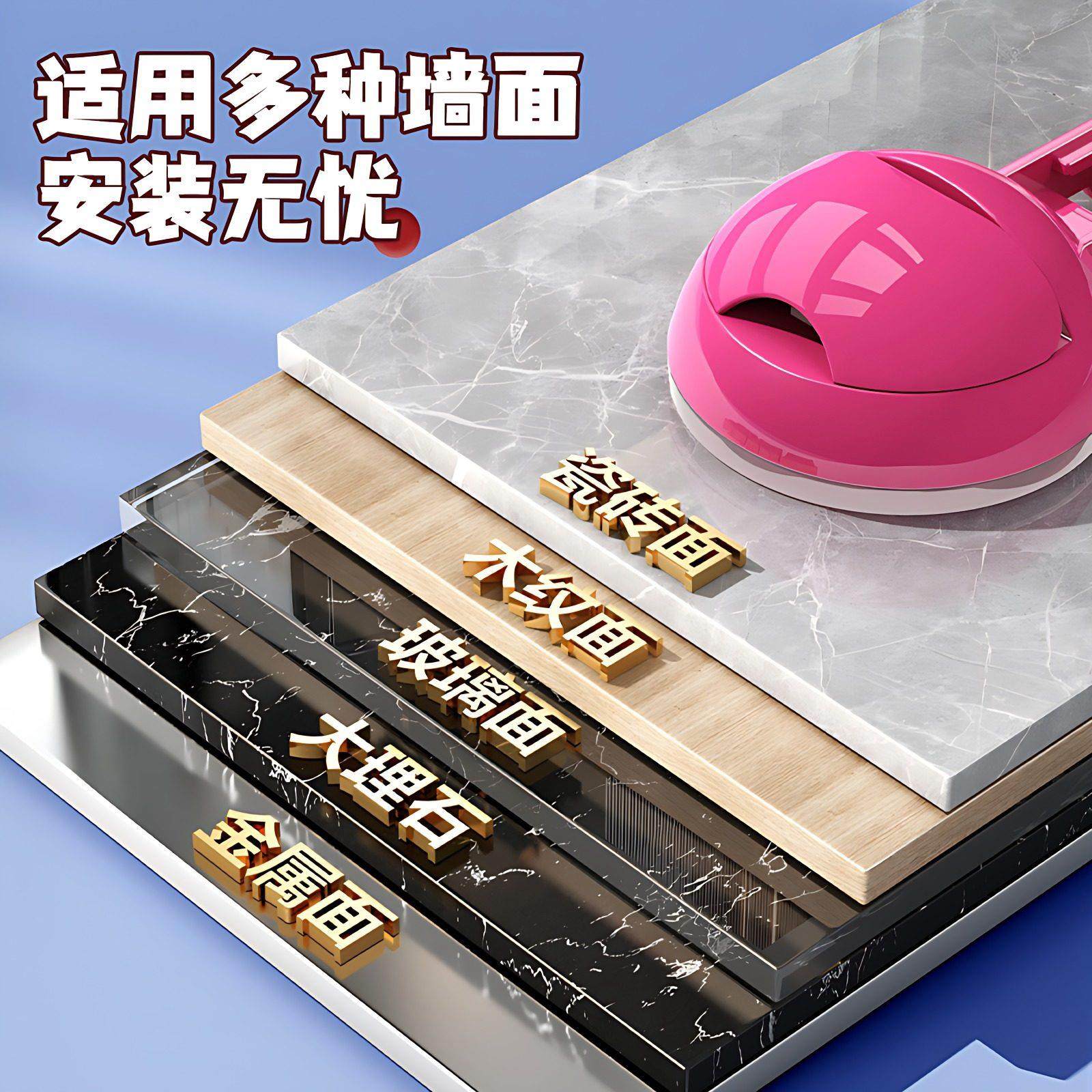 浴室毛巾挂哪？吸盘挂钩浴室壁挂洗脸巾卫生抽纸挂钩架水槽沥水袋,淘宝优惠券,粉丝福利购,淘宝优惠卷