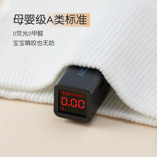 Newborn belly circumference pure cotton type A belly protector to prevent colds