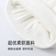 Newborn belly circumference pure cotton type A belly protector to prevent colds