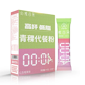 【新品买3送1】西藏青稞代餐粉早餐冲饮[10元优惠券]-寻折猪