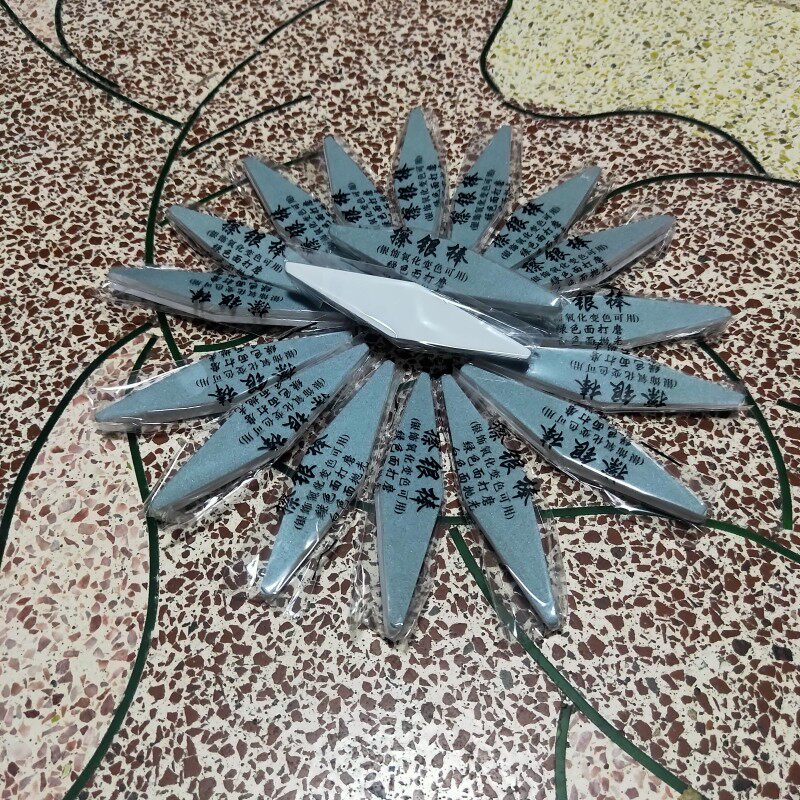 专用首饰擦银棒纯银抛光条双面打磨棒擦银神器苹果x边框划痕修复,淘宝优惠券,粉丝福利购,淘宝优惠卷