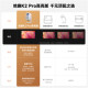 Haqu K2Pro Highlight Edition Ultra HD 4k8k Decoding