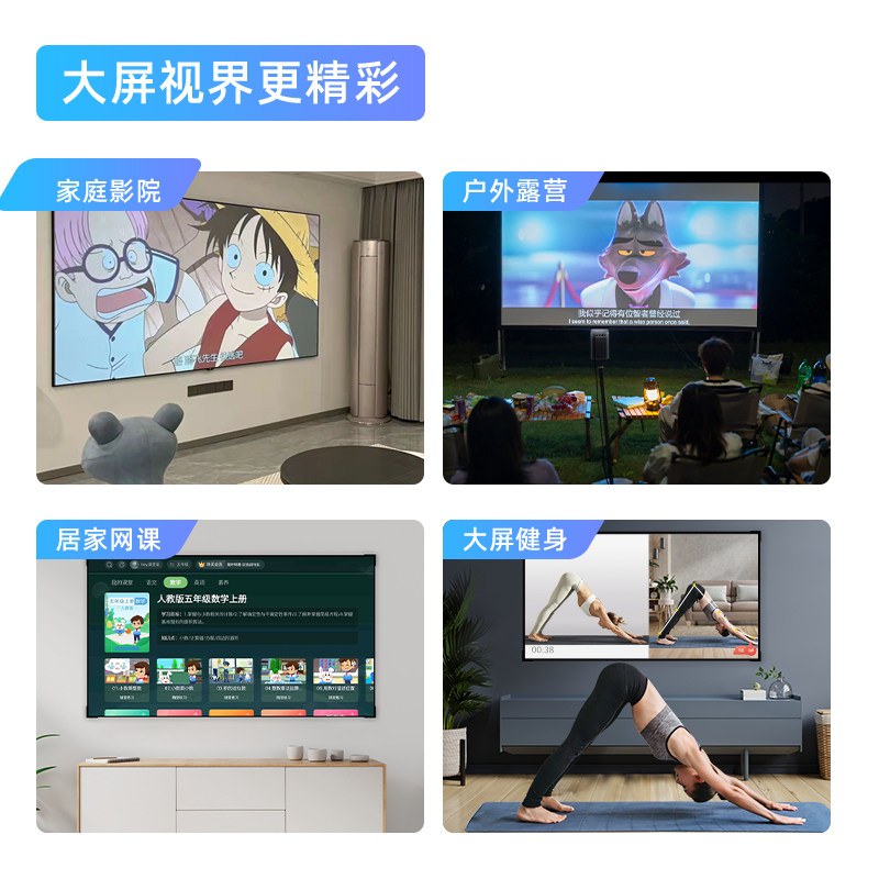 哈趣k1家用1080p全高清智能投影仪 哈趣数码投影机