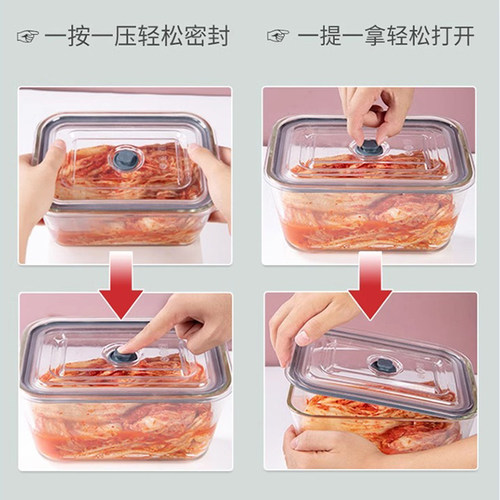 冰箱大容量保鲜盒微波炉专用玻璃饭盒食品级泡菜腌咸菜水果密封盒 - 图3