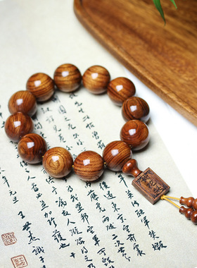 精工非洲黄花梨佛珠手串新中式男女士手链装首饰念珠饰品厂家批发