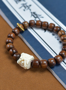 黑花梨木配象牙果醒狮手串男女款绕指柔木质文玩佛珠手链直播批发