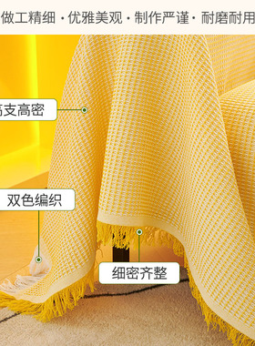 网红沙发巾北欧ins风盖布全盖沙发垫套罩盖毯防尘单三人四季通用