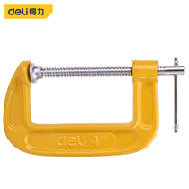 Right-hand g word clip woodwork clip tool f clip c type DL-G202 DL-G202 DL-G203 DL-G204 DL-G205