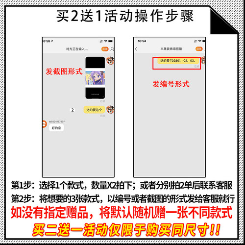 拳皇海报格斗之王房间大尺寸自粘壁纸贴画寝室墙贴挂画游戏周边 - 图0