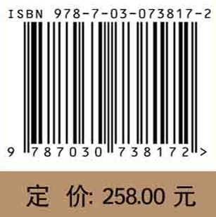 盘山摩崖题刻调查报告 天津市文化遗产保护中心杨新 摩崖石刻实地田野踏查石刻分布保存历代盘山摩崖石刻发展研究
