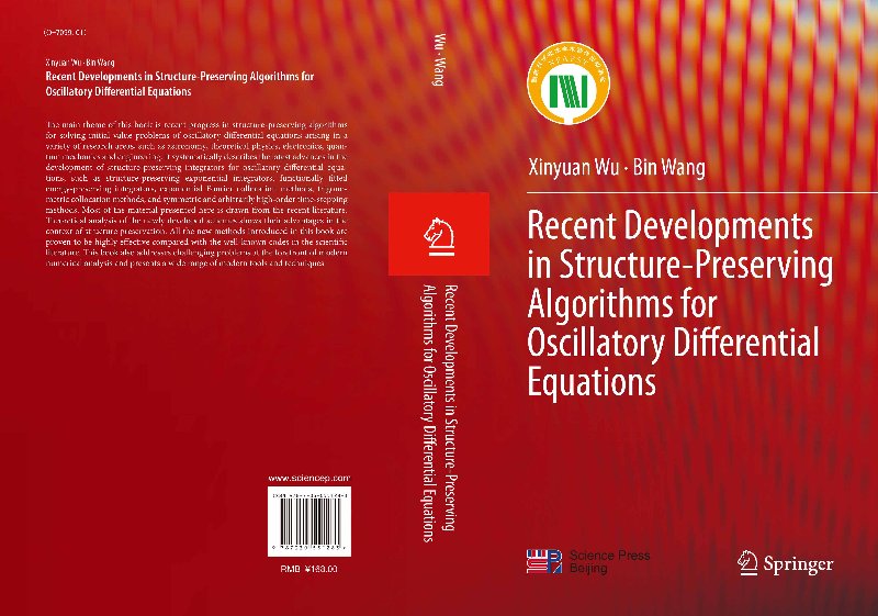 Recent Developments in Structure-Preserving Algorithms for Oscillatory Differential Equations - 图1